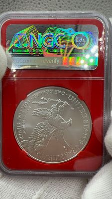 איגל כסף 2023 MS70. 🦅 מטבע **איגל כסף 2023** בציון מושלם MS70! 💎 פריט אספנים נדיר, מבית NGC. 