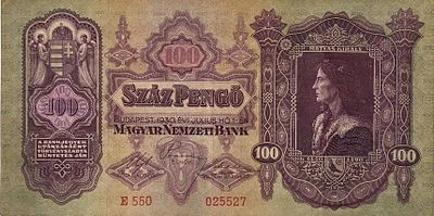 הונגריה 100 פנגו 1930 שטר גדול ויפה כמו ציור קיר