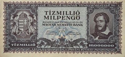 הונגריה 10.000.000 מיליון פנגו 1946 , שטר גדול ומדהים ביופיו