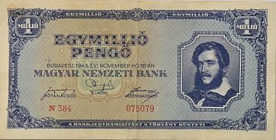 הונגריה 1.000.000 מיליון פנגו 1945 שטר גדול ומדהים ביופיו