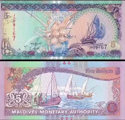 מלדיבים 5 רופי 2011 UNC
שטר מדהים ביופיו