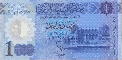 לוב 1 דינר 2019 UNC שטר פולימרי יפייפה