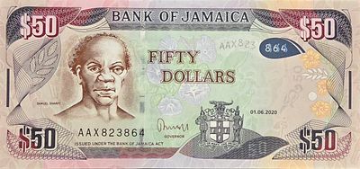 גמייקה 50 דולר 2020 UNC