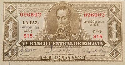 בוליביה 1 בוליבנו 1928 AUNC!!!
