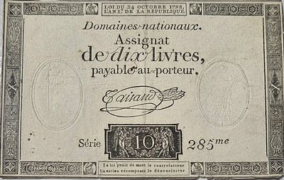 צרפת 10 ליבר 1792 מצב נדיר לשטר בן 233 שנים!!! סדרה 141