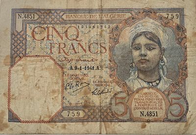 אלגיריה 5 פרנק 1941!! סדרה מבוקשת