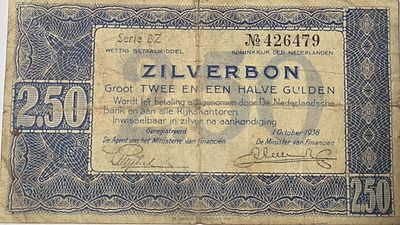 הולנד 2.5 גולדן 1938 עריך מיוחד