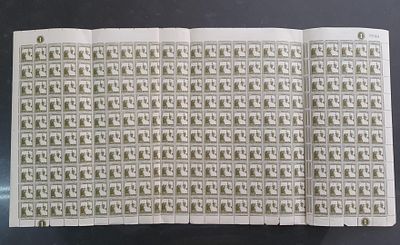 פלשתינה גליון שלם של 20 מיל פיקטוריאלס. נדיר