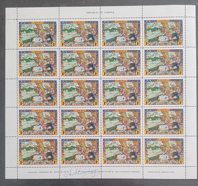 גליון של בולי ליבריה חתום על ידי הצייר היהודי ארתור שיק SZYK