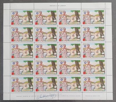 גליון של בולי ליבריה חתום על ידי הצייר היהודי ארתור שיק SZYK