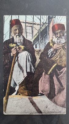 יודאיקה - גלויה עתיקה נושאת איור של יהודים מסלוניקי