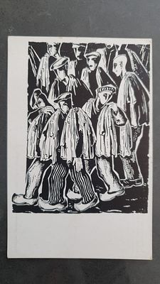 יודאיקה - גלויה עתיקה