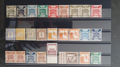 תמונות הפריט הן חלק מתיאור הפריט! תיאור נוסף יעלה בהמשך!