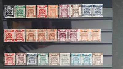 תמונות הפריט הן חלק מתיאור הפריט! תיאור נוסף יעלה בהמשך!