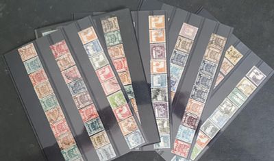 פלשתינה - לוט גדול של בולים חתומים ולא חתומים. כולל מוקדמים ויקרים