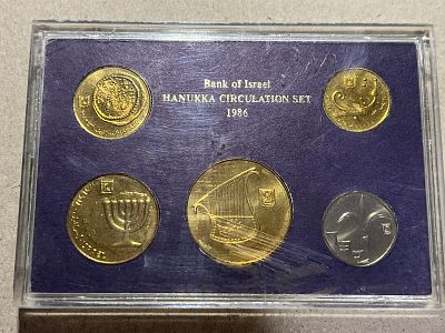 סט מטבעות ישראל חנוכה התשמ"ו