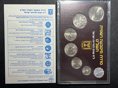 תמונות הפריט הן חלק מתיאור הפריט! תיאור נוסף יעלה בהמשך!