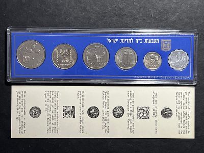 תמונות הפריט הן חלק מתיאור הפריט! תיאור נוסף יעלה בהמשך!