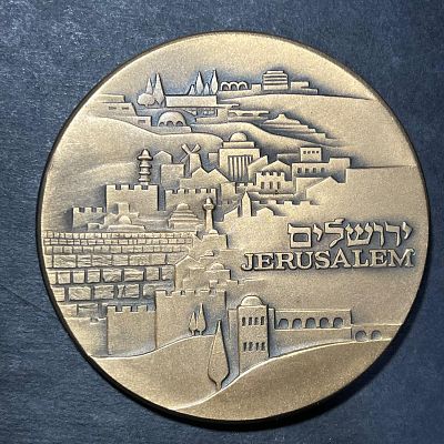 תמונות הפריט הן חלק מתיאור הפריט! תיאור נוסף יעלה בהמשך!