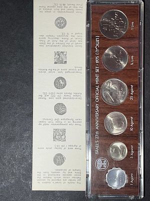 תמונות הפריט הן חלק מתיאור הפריט! תיאור נוסף יעלה בהמשך!