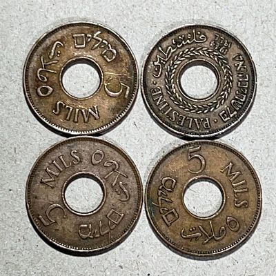 תמונות הפריט הן חלק מתיאור הפריט! תיאור נוסף יעלה בהמשך!