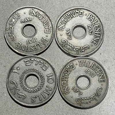 תמונות הפריט הן חלק מתיאור הפריט! תיאור נוסף יעלה בהמשך!