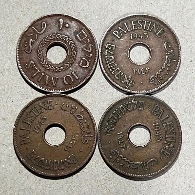 תמונות הפריט הן חלק מתיאור הפריט! תיאור נוסף יעלה בהמשך!