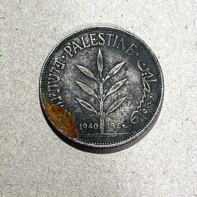 תמונות הפריט הן חלק מתיאור הפריט! תיאור נוסף יעלה בהמשך!