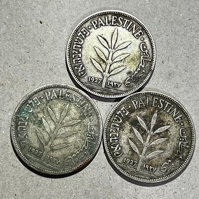 תמונות הפריט הן חלק מתיאור הפריט! תיאור נוסף יעלה בהמשך!