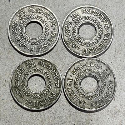 מקבץ 4 מטבעות 5 מיל 1934! השנה הנדירה! מטבעות יפים!