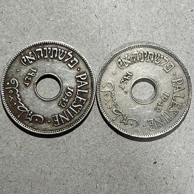 תמונות הפריט הן חלק מתיאור הפריט! תיאור נוסף יעלה בהמשך!