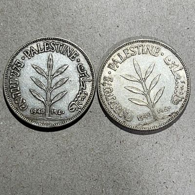 תמונות הפריט הן חלק מתיאור הפריט! תיאור נוסף יעלה בהמשך!