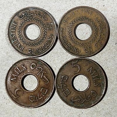 תמונות הפריט הן חלק מתיאור הפריט! תיאור נוסף יעלה בהמשך!