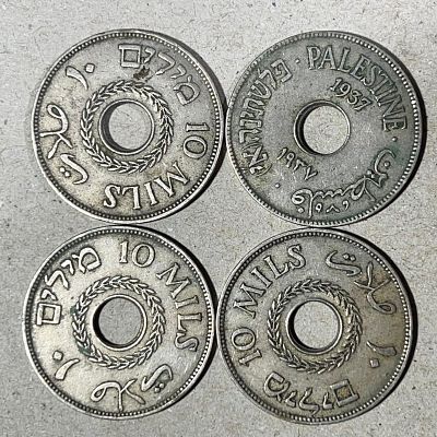 תמונות הפריט הן חלק מתיאור הפריט! תיאור נוסף יעלה בהמשך!