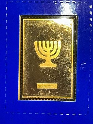 תמונות הפריט הן חלק מתיאור הפריט! תיאור נוסף יעלה בהמשך!