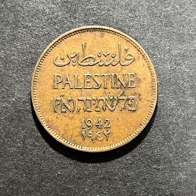 תמונות הפריט הן חלק מתיאור הפריט! תיאור נוסף יעלה בהמשך!