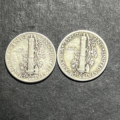 תמונות הפריט הן חלק מתיאור הפריט! תיאור נוסף יעלה בהמשך!