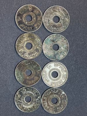 תמונות הפריט הן חלק מתיאור הפריט! תיאור נוסף יעלה בהמשך!