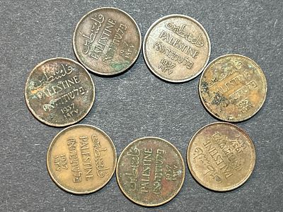 תמונות הפריט הן חלק מתיאור הפריט! תיאור נוסף יעלה בהמשך!