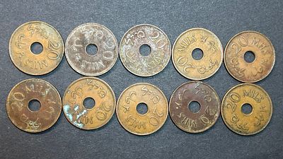 תמונות הפריט הן חלק מתיאור הפריט! תיאור נוסף יעלה בהמשך!