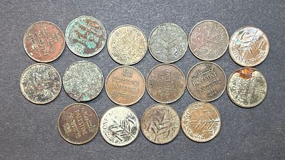 תמונות הפריט הן חלק מתיאור הפריט! תיאור נוסף יעלה בהמשך!