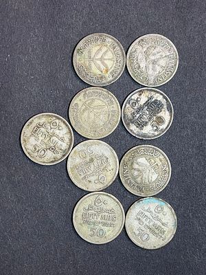 תמונות הפריט הן חלק מתיאור הפריט! תיאור נוסף יעלה בהמשך!