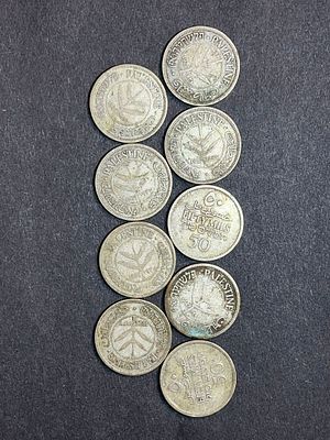 תמונות הפריט הן חלק מתיאור הפריט! תיאור נוסף יעלה בהמשך!