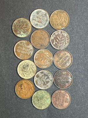 תמונות הפריט הן חלק מתיאור הפריט! תיאור נוסף יעלה בהמשך!