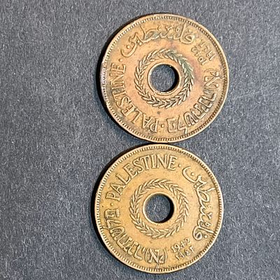 תמונות הפריט הן חלק מתיאור הפריט! תיאור נוסף יעלה בהמשך!