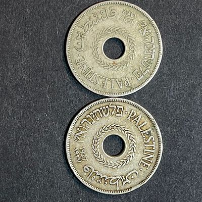 תמונות הפריט הן חלק מתיאור הפריט! תיאור נוסף יעלה בהמשך!