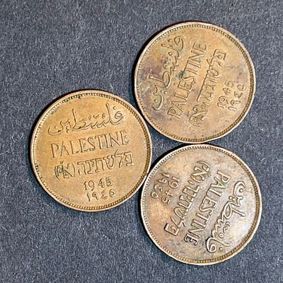 תמונות הפריט הן חלק מתיאור הפריט! תיאור נוסף יעלה בהמשך!