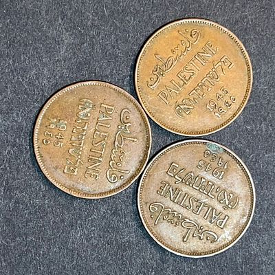 תמונות הפריט הן חלק מתיאור הפריט! תיאור נוסף יעלה בהמשך!