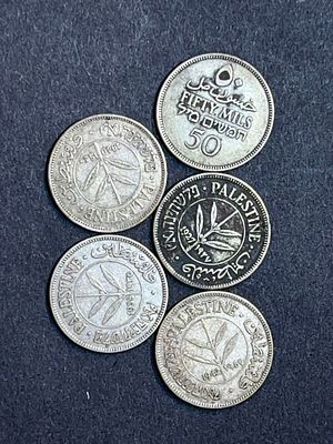 תמונות הפריט הן חלק מתיאור הפריט! תיאור נוסף יעלה בהמשך!