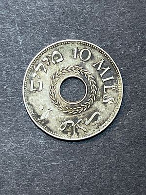 תמונות הפריט הן חלק מתיאור הפריט! תיאור נוסף יעלה בהמשך!